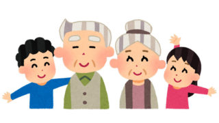 要介護1からの訪問鍼灸